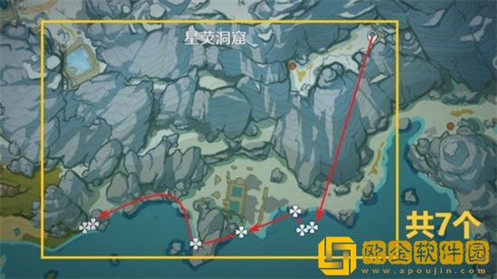 原神石珀哪里有 原神石珀分布图