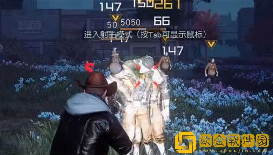 黎明觉醒小丑面具在哪里获得 黎明觉醒小丑面具怎么得