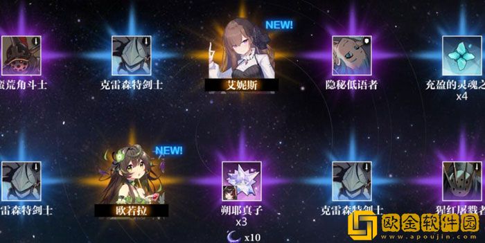 灵魂潮汐虚空之女怎么玩 灵魂潮汐虚空之女玩法攻略