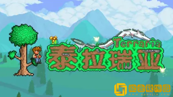 泰拉瑞亚绅士套装怎么合成 绅士套装合成方式一览
