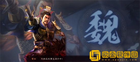 三国志战略版高胜火神盾怎么玩, 三国志战略版高胜火神盾搭配