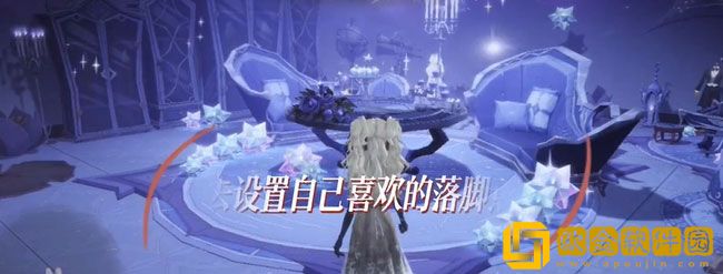 哈利波特魔法觉醒巫师空间怎么设置 使用技巧