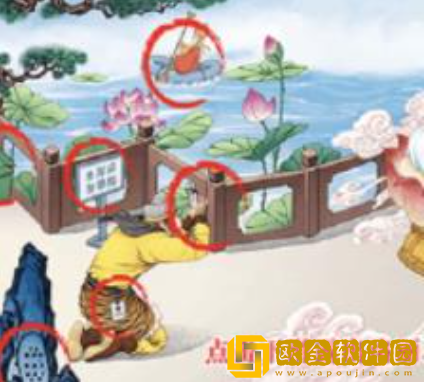 看你怎么秀蟠桃大会关卡如何通关-看你怎么秀蟠桃大会关卡通过教程详解