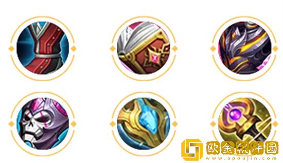 王者荣耀s30赛季貂蝉怎么出装铭文 王者荣耀s30赛季貂蝉出装铭文攻略