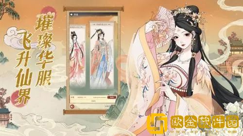 小小夜市怎么玩 小小夜市新手攻略大全