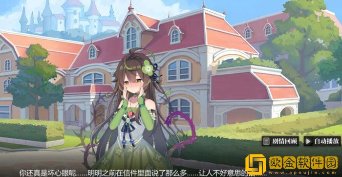 灵魂潮汐点金石如何使用 灵魂潮汐点金石作用介绍