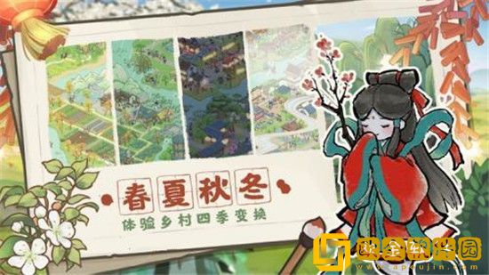 解忧小村落斧头怎么获得 解忧小村落斧头获取方法攻略