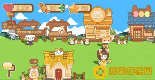 可爱村物语怎么升级 可爱村物语快速升级攻略