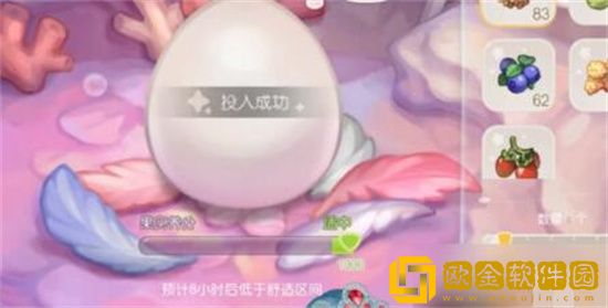 奥比岛宠物蛋怎么孵化 奥比岛宠物蛋孵化方法