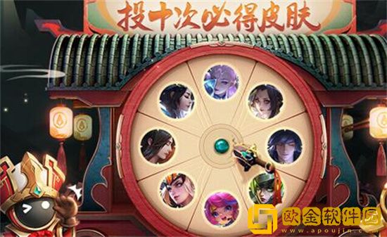 王者荣耀玉镖夺魁多久出一次 王者荣耀玉镖夺魁多久刷新