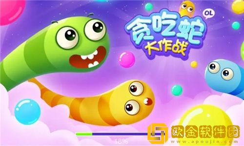 贪吃蛇大作战怎么绑定情侣关系 贪吃蛇大作战结婚方法