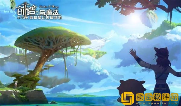 创造与魔法8.24兑换码有哪些 8.24兑换码一览2022