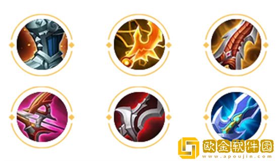 王者荣耀s30赛季虞姬出装铭文怎么出 王者荣耀s30赛季虞姬出装铭文推荐