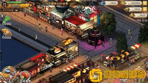 小小夜市西行山海秘境怎么玩 小小夜市秘境攻略大全