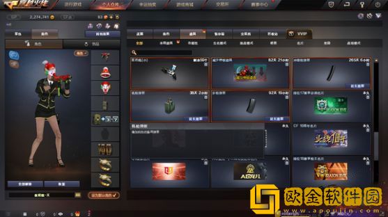 cf机枪弹夹怎么叠加到最多 机枪弹夹叠加攻略