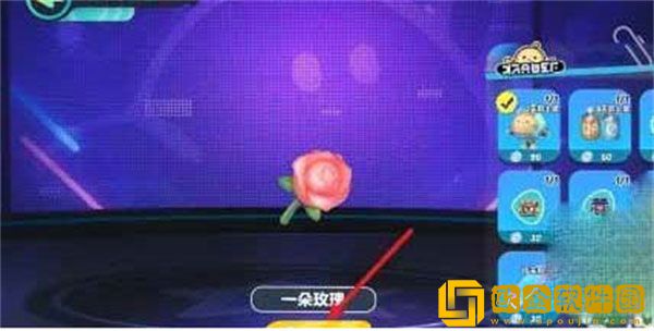 蛋仔派对真爱玫瑰怎么获得 真爱玫瑰获得方法
