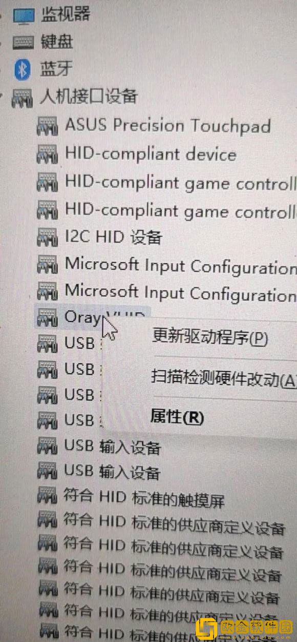 卧龙苍天陨落手柄用不了怎么办 手柄问题解决方法