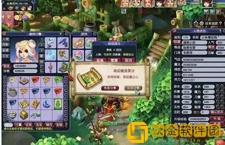 梦幻西游寻梦追忆活动有必要做吗 寻梦追忆攻略