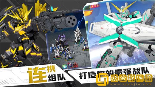 勇者传承高达手游兑换码最新 勇者传承高达手游礼包码2023