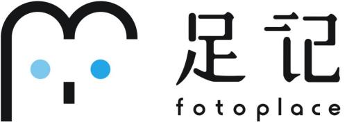 足记怎么去水印 足记去水印的方法