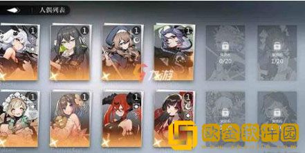 灵魂潮汐手游萨缇娅魔能解放蕴灵搭配攻略一览