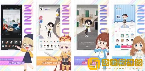 足记怎么发布帖子 足记发布帖子的方法