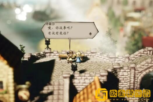 八方旅人玩什么职业好 八方旅人什么角色开局