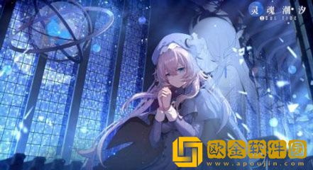 灵魂潮汐手游萨缇娅魔能解放蕴灵搭配攻略一览