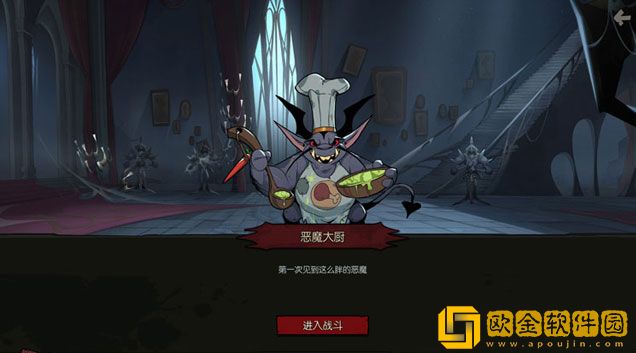 月圆之夜痛苦回忆有什么用 痛苦回忆作用介绍
