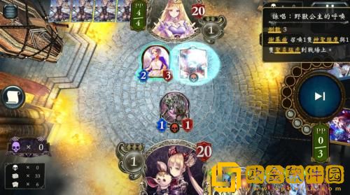 影之诗怎么复制别人的卡组 影之诗复制别人的卡组方法介绍