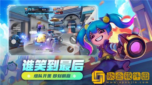 激战亚拉特最好用的键位怎么设置 激战亚拉特键位设置攻略