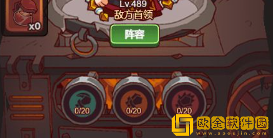 咸鱼之王咸王梦境怎么过 咸鱼之王咸王梦境攻略