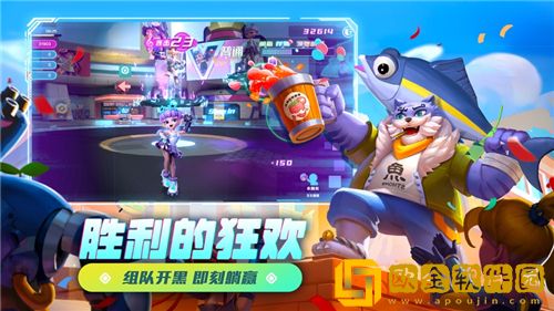 激战亚拉特阿塔莉亚怎么样 激战亚拉特阿塔莉亚玩法攻略