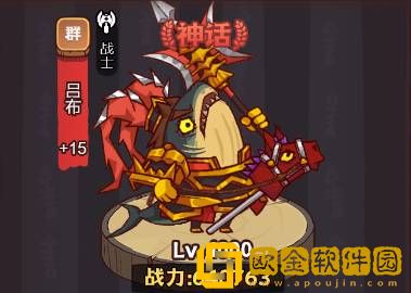 咸鱼之王琉璃2塔7 8层怎么打 咸鱼之王琉璃2塔7 8层通关攻略