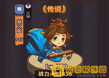 咸鱼之王琉璃4塔7 8层怎么打 咸鱼之王琉璃4塔7 8层通关攻略