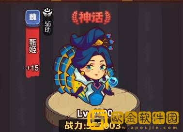 咸鱼之王琉璃4塔7 8层怎么打 咸鱼之王琉璃4塔7 8层通关攻略