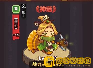 咸鱼之王琉璃4塔7 8层怎么打 咸鱼之王琉璃4塔7 8层通关攻略