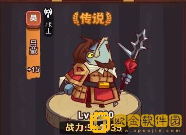 咸鱼之王琉璃2塔7 8层怎么打 咸鱼之王琉璃2塔7 8层通关攻略