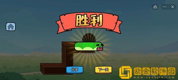 贪吃的苹果蛇免广告版