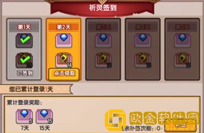 伊洛纳灵界来袭怎么玩 伊洛纳灵界来袭玩法攻略