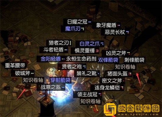 流放之路知识卷轴怎么获得 知识卷轴获取方法