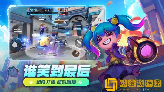 激战亚特拉怎么进去游戏 激战亚特拉进游戏攻略