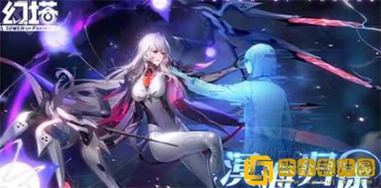幻塔2.6版本什么时候上线 幻塔2.6版本什么时候更新