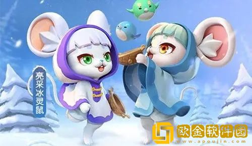 一起来捉妖怎么升级快 一起来捉妖快速升级攻略