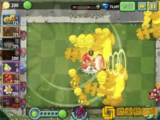 植物大战僵尸2点金神器怎么获得 植物大战僵尸2点金神器获得攻略