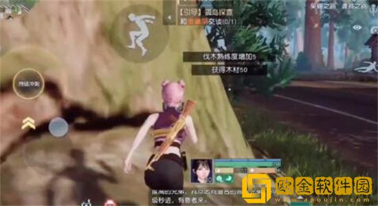 黎明觉醒榴弹发射器怎么获得 黎明觉醒榴弹发射器获得方法