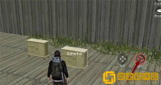 黎明觉醒生机家具怎么分解 黎明觉醒生机家具分解方法