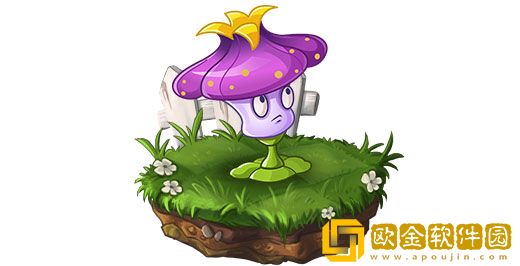 植物大战僵尸2激光皇冠花怎么样 激光皇冠花介绍