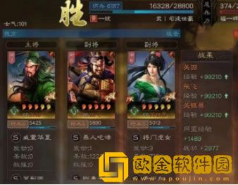 三国志战略版关关张阵容怎么玩 关关张阵容攻略