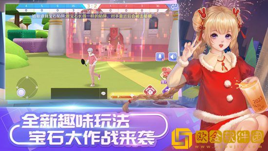 QQ炫舞手游如何隐藏自己紫钻等级 QQ炫舞手游隐藏紫钻等级